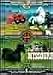 Search : Legend of the Lone Ranger/Missouri Traveler