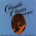 Chassidic Classics Of Yesteryear