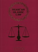 Shariah: Islamic Law