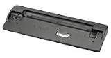 Sony PORT REPLICATOR FOR T-SERIES NOTEBOOKS ( VGP-PRT1 )