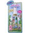 Ganz Webkinz Body Spritz Banana