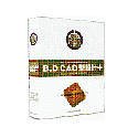 B.D CAD 型設計+