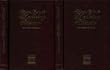 Nueva Guia de Medicina Natural [Hardcover] by Compilation