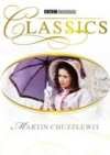 Martin Chuzzlewit (import) DVD