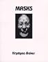 Masks