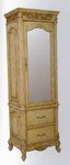 Ambella Home Provincial Towel Cabinet