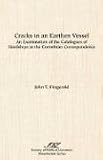 Vessel Books