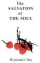 The Salvation of the Soul