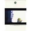 �X�e���I�E�t���[�`���[ [DVD]