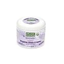 Organic Shea Cream, Lavender 1.4 oz by Organic Essence