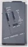 KJB Security VC-II Voice Changer II