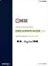 e解説シリーズ e解説 Macromedia Dreamweaver MX