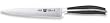 Henckels Twin Cuisine - 8" Carving Knife