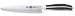 Henckels Twin Cuisine - 8" Carving Knife
