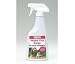 Pet Supplies : NaturVet Herbal Flea Spray, 16 Ounce