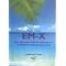 EM - X Effektive Mikroorganismen, Wasser und Salz