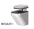 シロクマ インテリアブラケット 棚受金具(グリップH形－M) TG-7-HМ