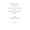 Early Virginia Families Along the James River : Their Deep Roots and Tangled Branches, Volume 3 : James City County & Surry County, Virginia
