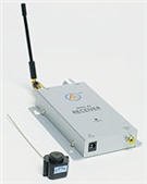 11GV1BKJWBL SpyGear4U KB C1132 1.2ghz SPY CAM KIT