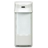 Ademco 5800PIR-OD | Honeywell 5800PIR-OD Motion Detector