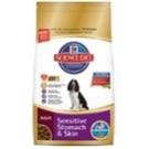 Sensitive Stomach & Skin Formula