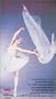 International Stars 3 [VHS]
