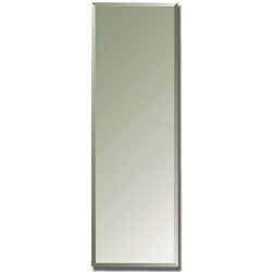 <b>American Pride Atlanta Mirror Medicine Cabinet</b>