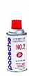 Paasche No 2 9 oz Air Propellant Can - Airbrush Pressure Tank