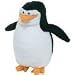 Ty Beanie Baby - Skipper the Penguin (Madagascar Movie Beanie)