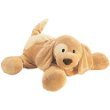 Gund: Brown Spunky Musical Dog 8.5