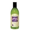 Avalon Organics Bath and Shower Gel (Lavender)