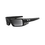 Oakley Gascan Polished Black
