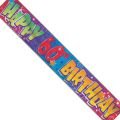 Banner zum 60 Geburtstag Geburtstagsbanner 3,65m (teilbar)