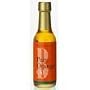 Boyajian Orange Oil - Pure - 5 Oz