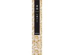 Review Nippon Kodo  / Nippon Kodo Kohden Sandalwood (38653)