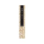 Nippon Kodo Kohden Sandalwood (38653)