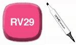 .Too/トゥー コピック スケッチ RV29【クリムゾン】 36 72A 144