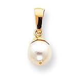 14k Cultured Pearl Pendant