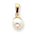 14k Cultured Pearl Pendant