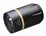 Leupold MX-200 LED 80 Lumen Flashlight Bezel