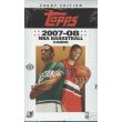 (5) Packs of 2007-08 Topps NBA Basketball Factory Sealed Hobby PACK LOT! (5 Packs - 9 Cards/Pack)