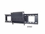 Smart Dedicated Tilt, Blk