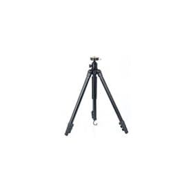 Click here to buy Fotomate UD-2607 64 Professional Tripod for Agfa camera by CellularFactory.