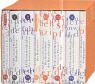 Die zahnlose Zeit: 7 B�nde und ein Supplementband.