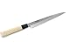 Joyce Chen Sushi Knife
