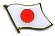 Japan - National Lapel Pins