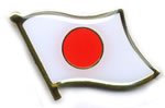 Japan - National Lapel Pins