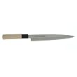 Stainless Steel Sushi Sashimi Knife