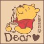 ���ޤΥס����� Dear