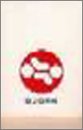Review One Little Indian  / Bjork - All Is Full Of Love [VHS]